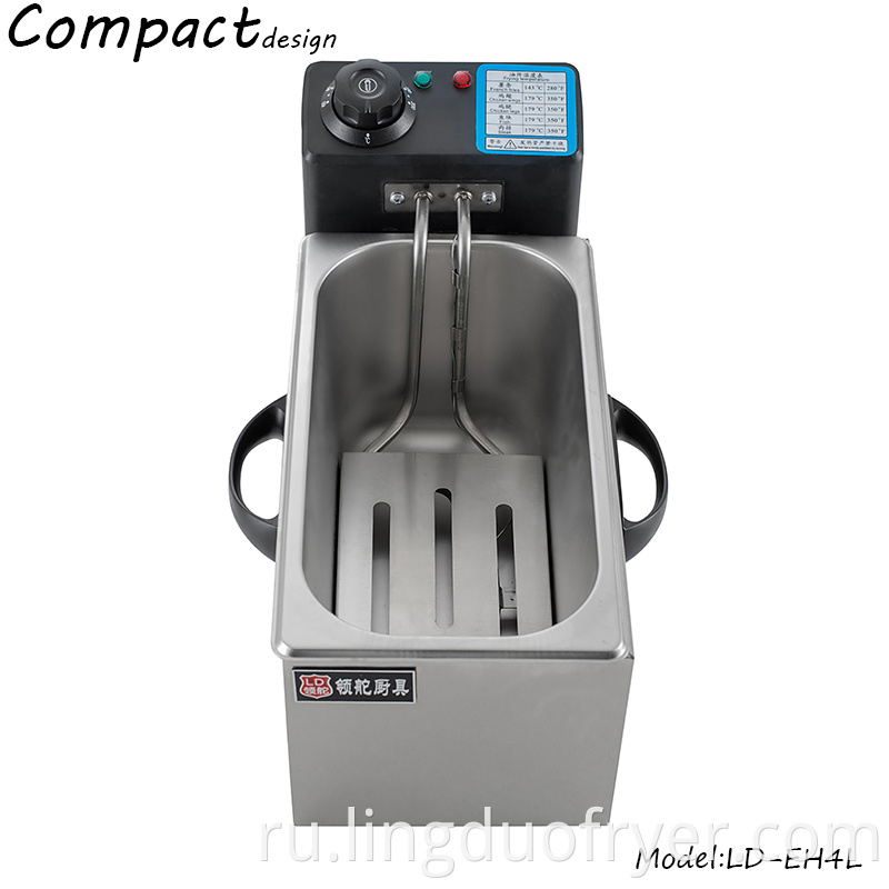 4L electric fryer